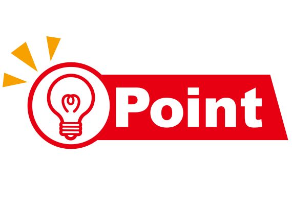 ポイント