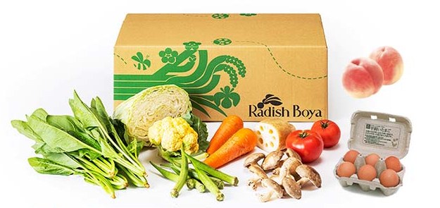 らでぃっしゅぼーやの宅配便