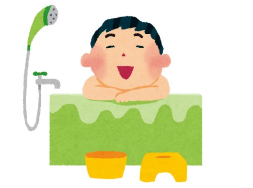 お風呂