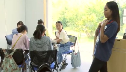 アチーブイングリッシュキャンプ